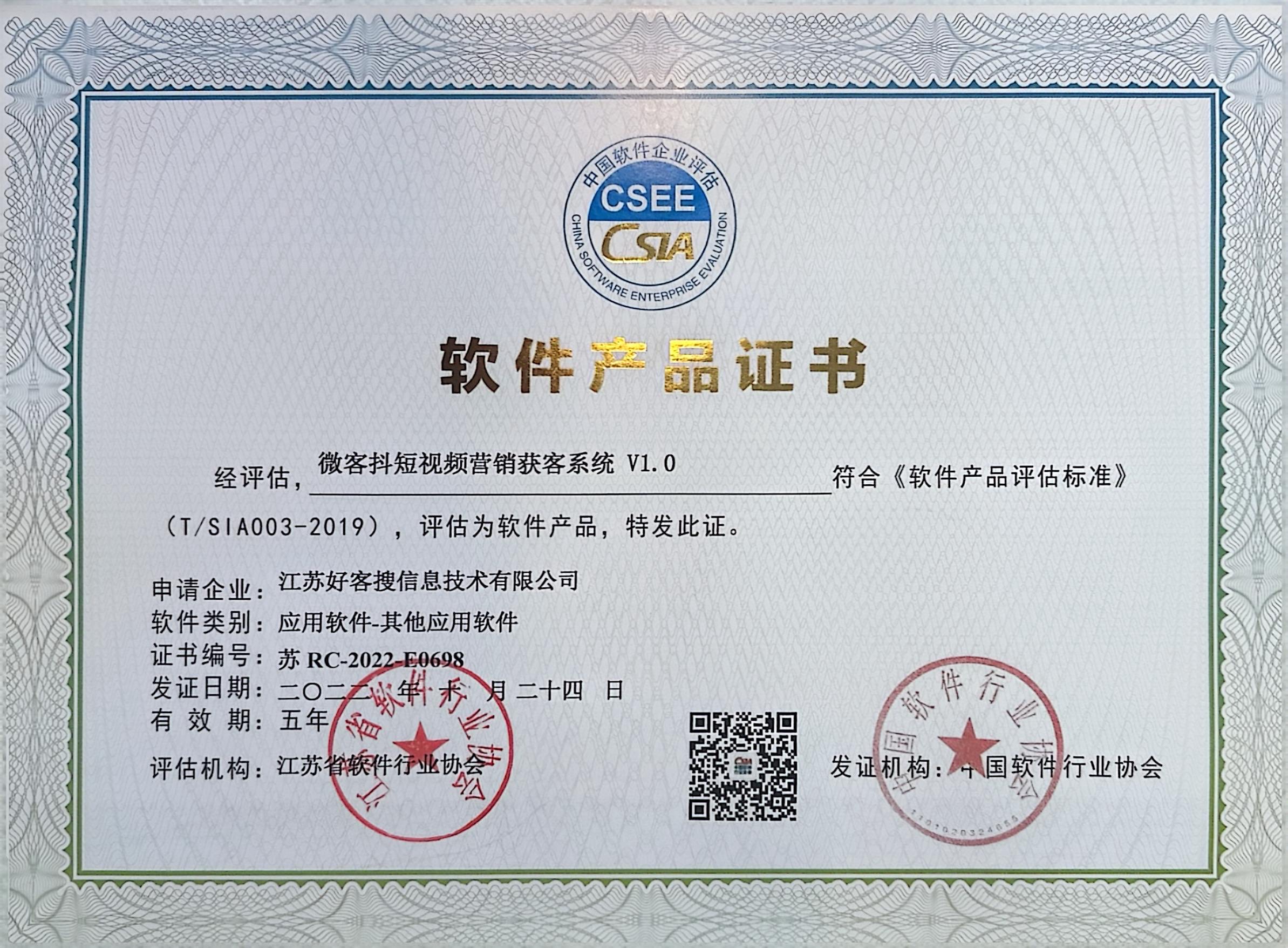 嘉定做seo的过程中哪些细节是被我们忽略的？